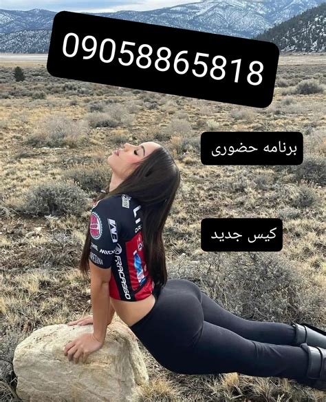 سکس باحجاب|سکس ایرانی Iranian Porn Videos